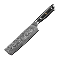 The Orion (オリオン) - 7 Inch Nakiri Knife